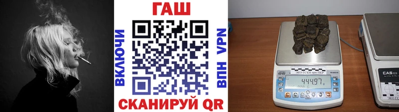 ГАШ Изолятор  Асино 