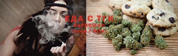 мяу мяу мука Алзамай