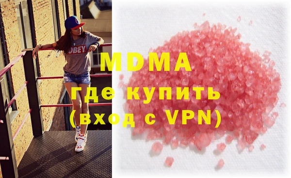 гашиш Алексеевка