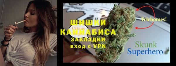 мяу мяу мука Алзамай