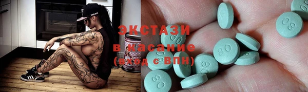 гашиш Алексеевка