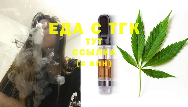 гашиш Алексеевка