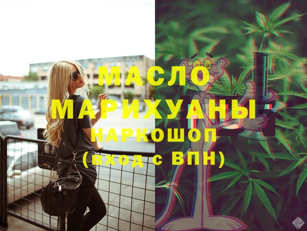 кокс Россошь