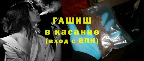 гашиш Алексеевка