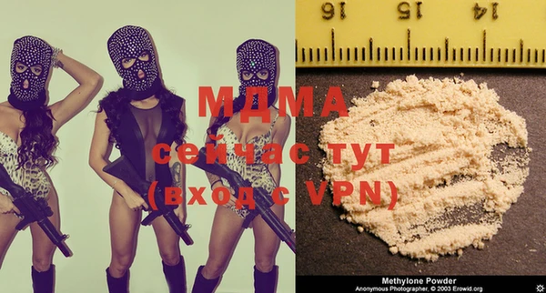 мяу мяу мука Алзамай