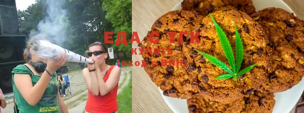 гашиш Алексеевка