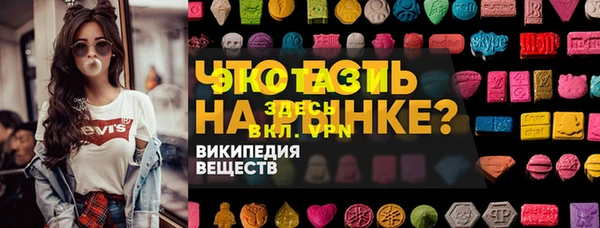 мяу мяу мука Алзамай