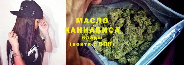 гашиш Алексеевка